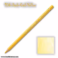 مدادرنگی پلی کروم 108 Dark Cad Yellow