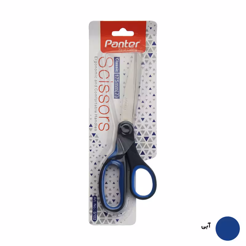 قیچی پنتر مدل کلاسیک متوسط