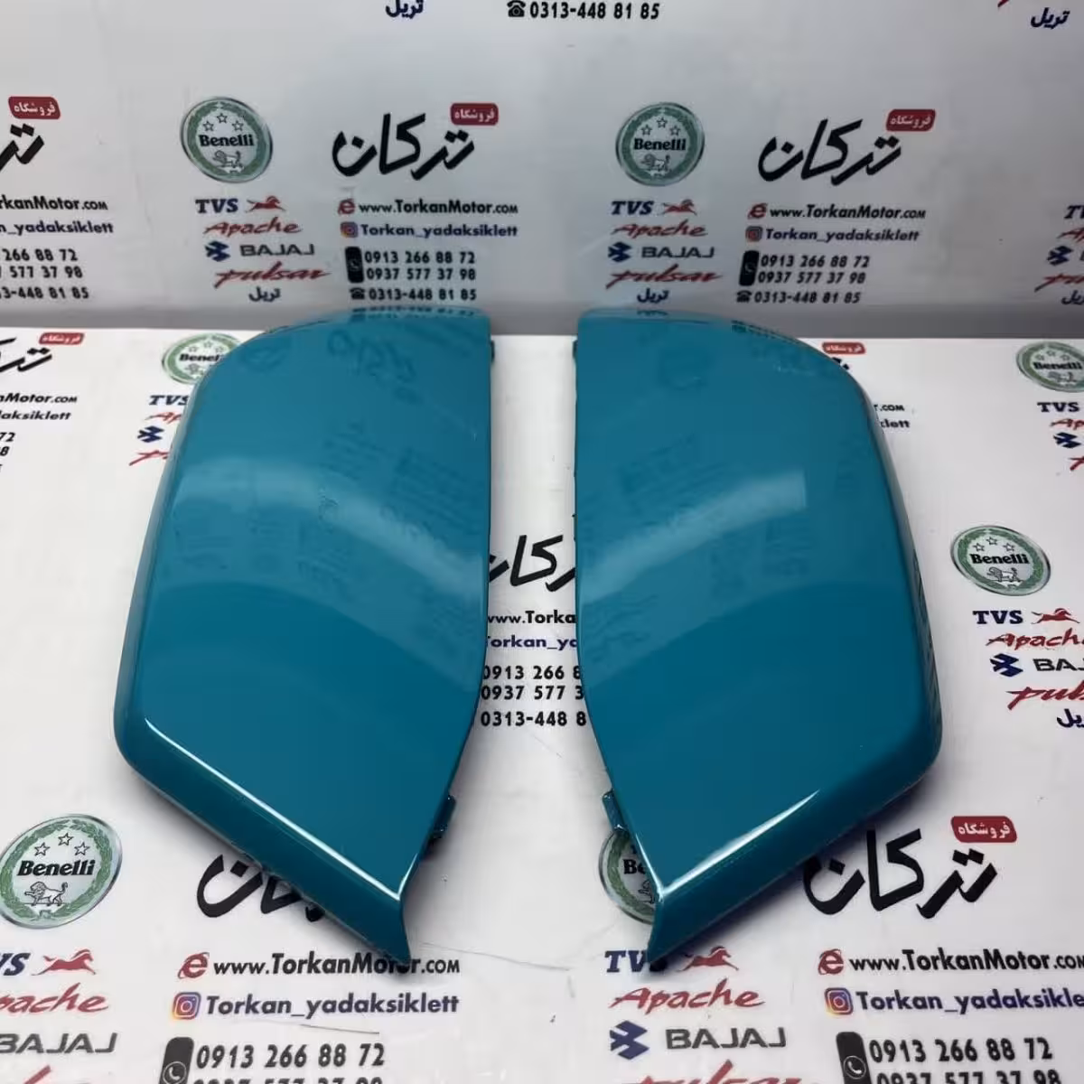 قاب ( کاور ) فلاپ ( لچکی ) بغل چراغ ( بلوری ) موتور طرح ایروکس و nvx ( فیروزه ای براق بدون ارم ) اتاق جدید ( جفت )