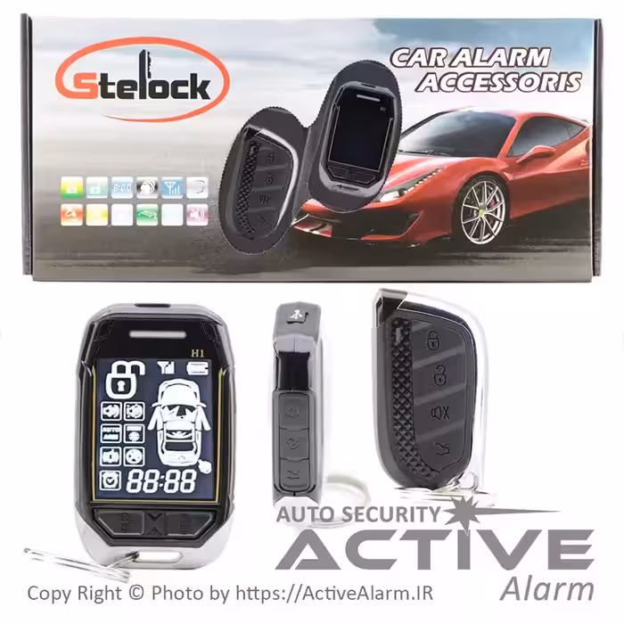 قیمت دزدگیر تصویری تک‌ریموت اسپای شارژی (H1)