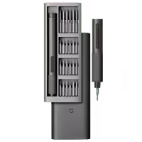 پیچ گوشتی شارژی میجیا مدل MJDDLSD003QW مجموعه 25 عددی