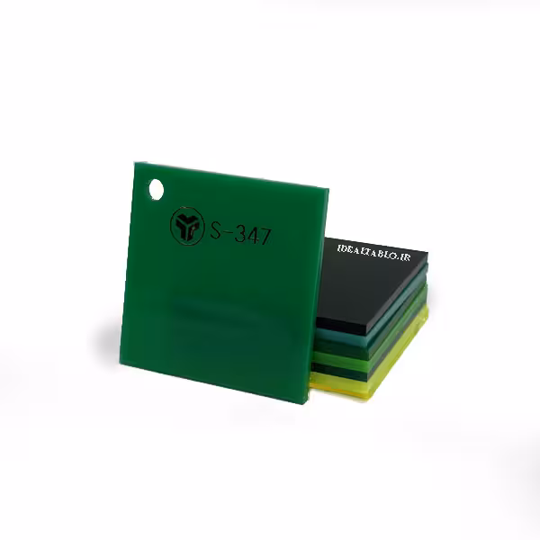 پلکسی یرلانگ سبز 347 – 2 میل