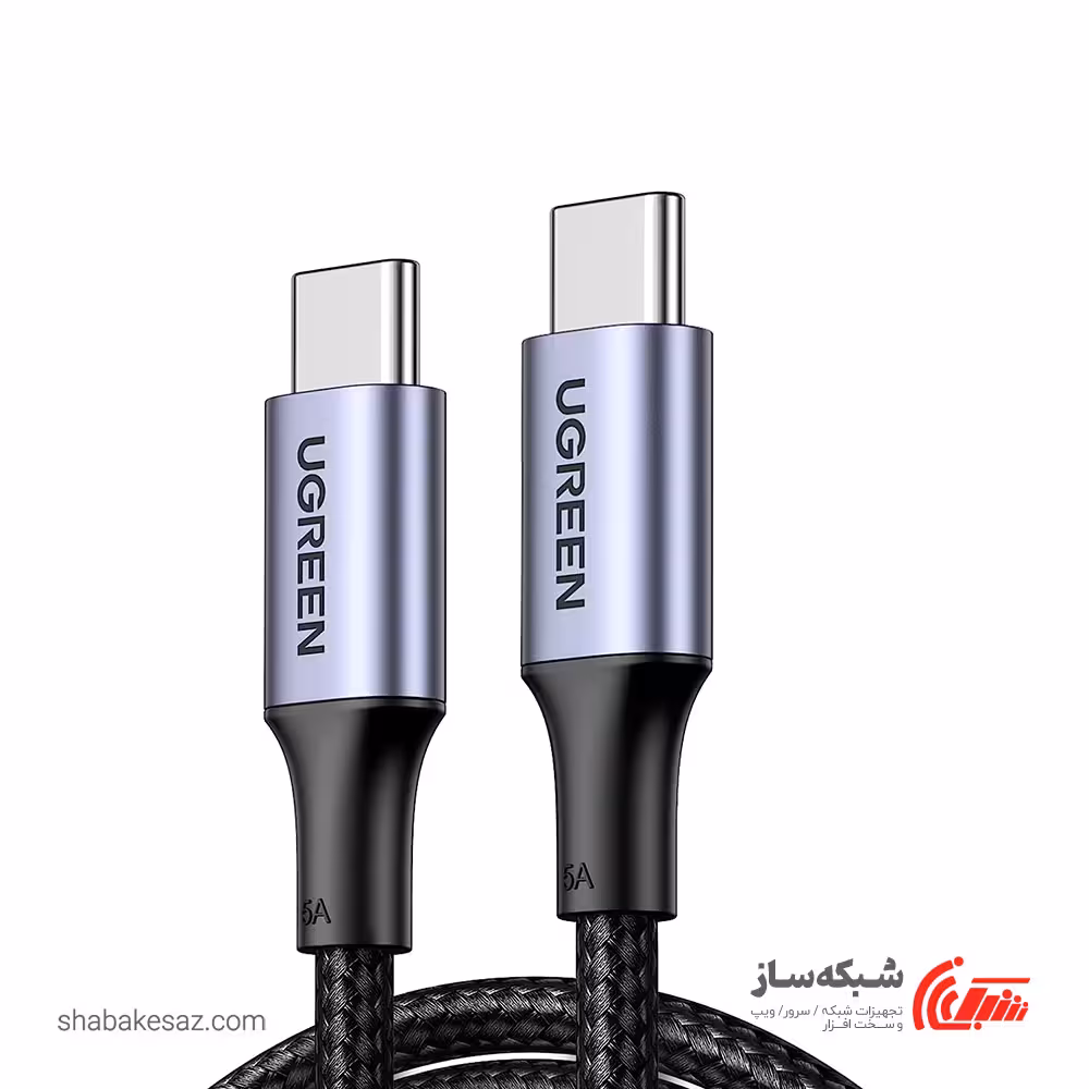 قیمت و خرید کابل Type C یوگرین Ugreen US316 - شبکه ساز