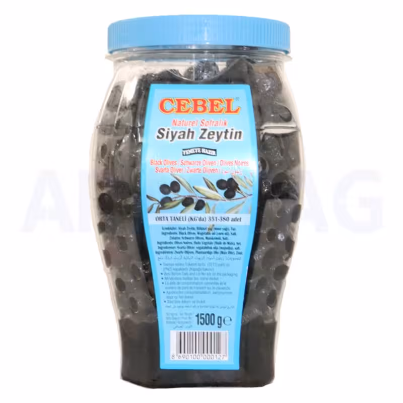 زیتون سیاه چروک جبل هسته دار وزن 1500 گرمی