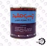 چسب 601 یک کیلویی