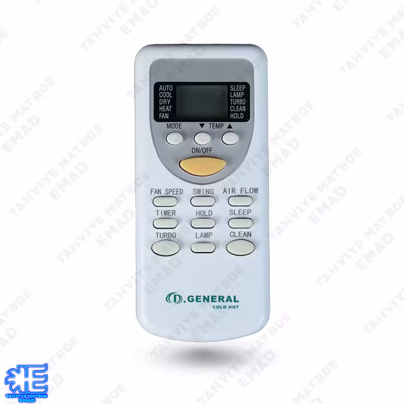 ریموت کنترل کولرگازی دی جنرال اصلی D.GENERAL