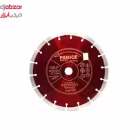 صفحه گرانیت بر پنیک مدل 230 میلیمتر
