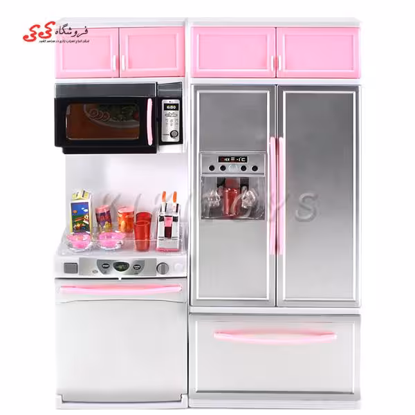 اسباب بازی ست 2 تیکه آشپزخانه کودک MODERN KITCHEN