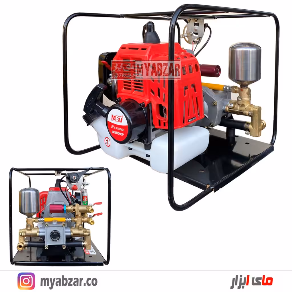 سمپاش پرتابل حرفه ای MBT MB11000P