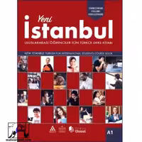 Yeni Istanbul A1 | ینی استانبول آ1