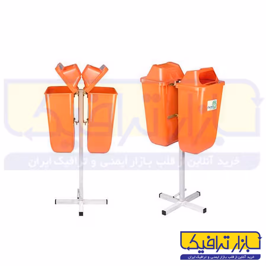 سطل زباله شهری پایه دار دو قلو
