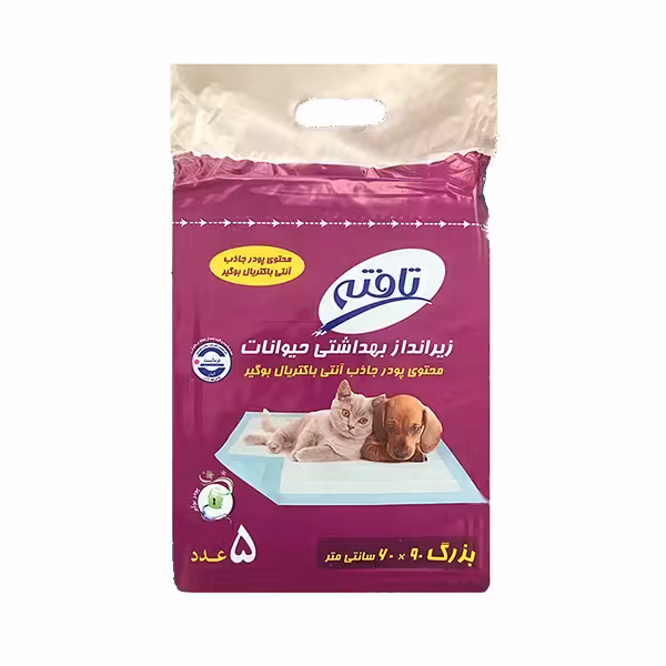 پد تعلیم ادرار سگ تافته سایز 60*90 (5 عددی)