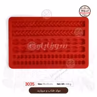 قالب مولد سیلیکونی طناب و مرواريد 6 ردیفه