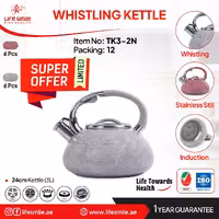 کتری لایف اسمایل مدل TK3-2N (سه لیتر)