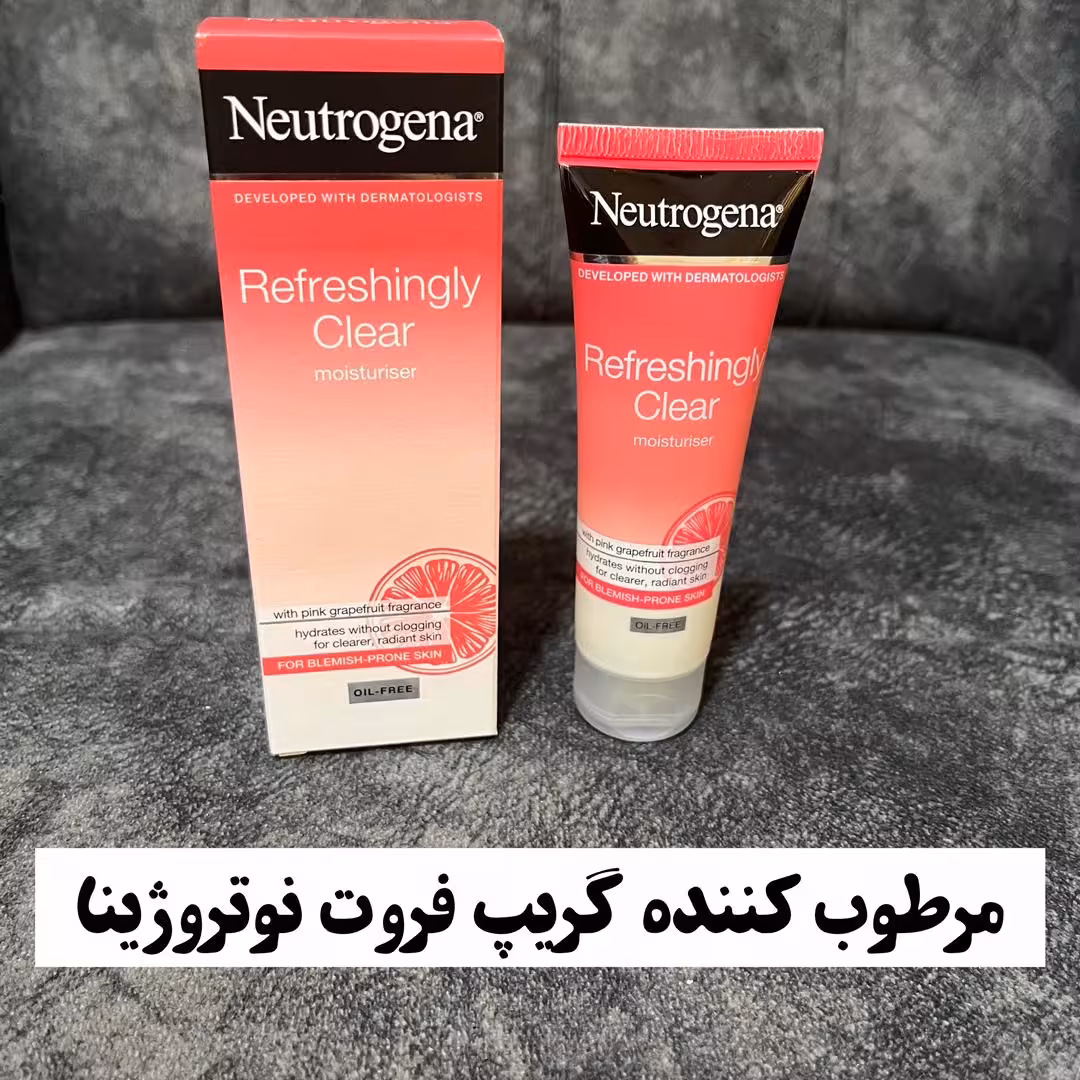 ابرسان مرطوب کننده گرین فروت نوتروژینا