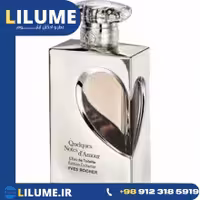 عطر ادکلن ایو روشه کولکز نوتز د آمور ولنتاینز دی ادیشن 75 میل زنانه