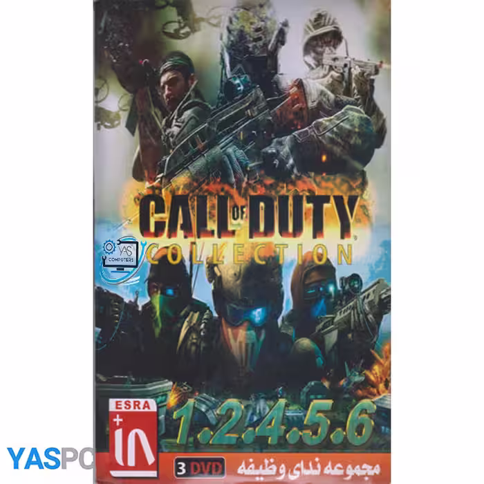 بازی CALL OF DUTY collection برای pc