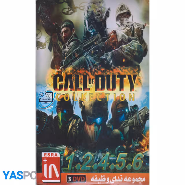 بازی CALL OF DUTY collection برای pc