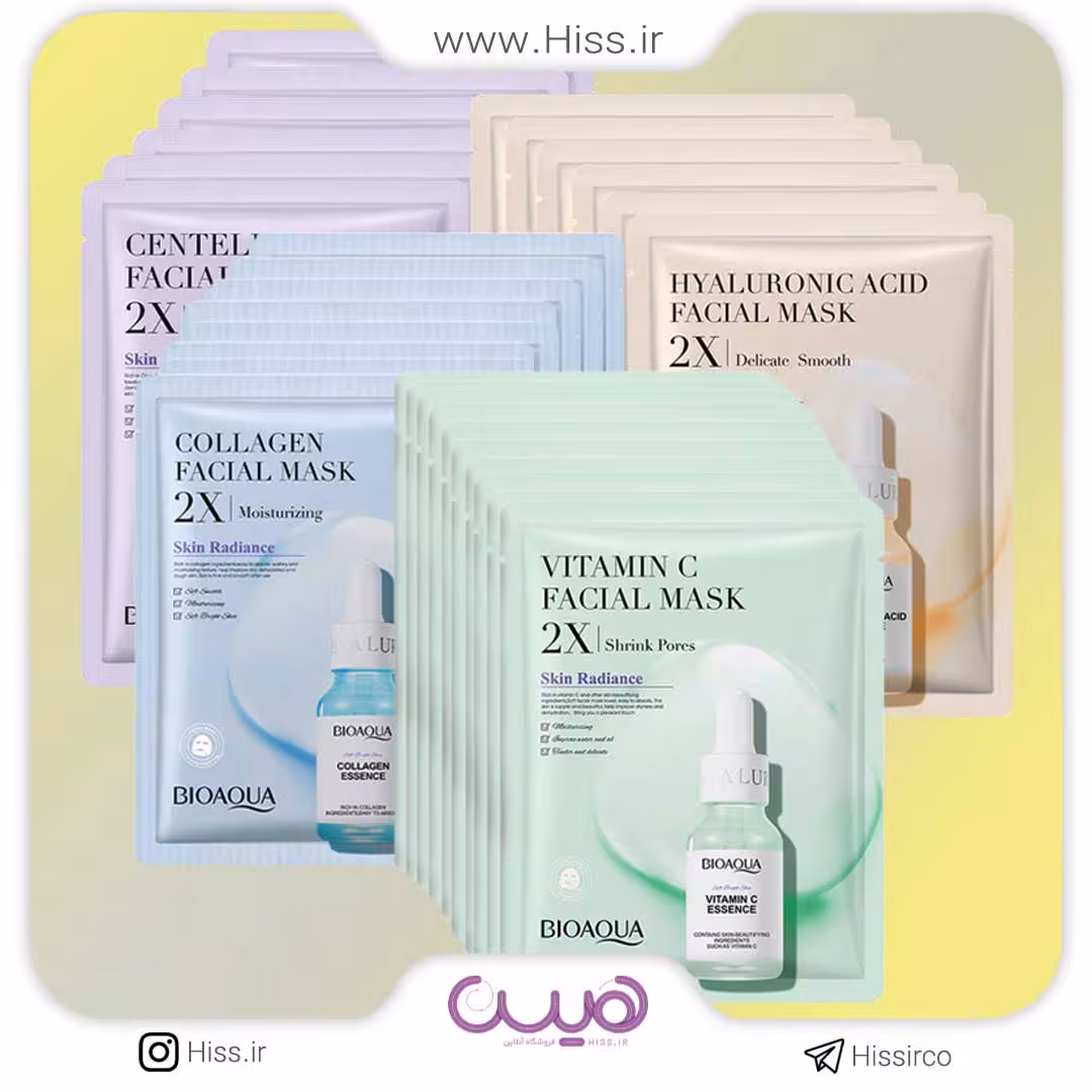 ماسک مرطوب کننده بیوآکوا