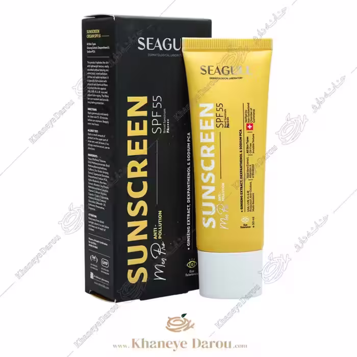 کرم ضد آفتاب آقایان سی گل SPF55
