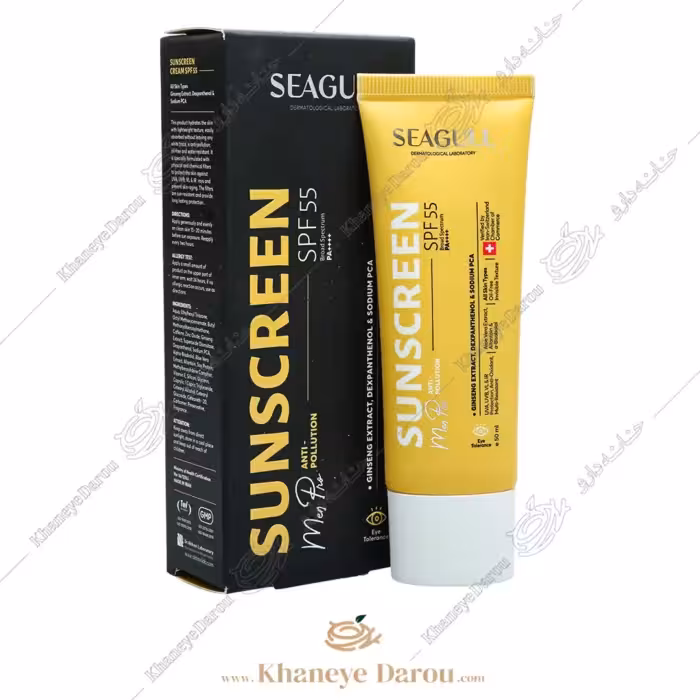 کرم ضد آفتاب آقایان سی گل SPF55