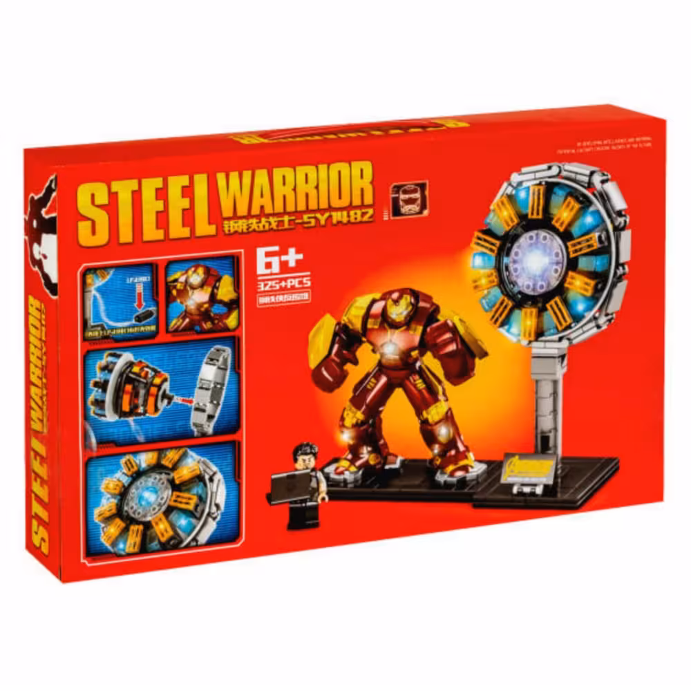 لگو مرد آهنی 1482 Steel Warrior SY Lego - قیمت و خرید