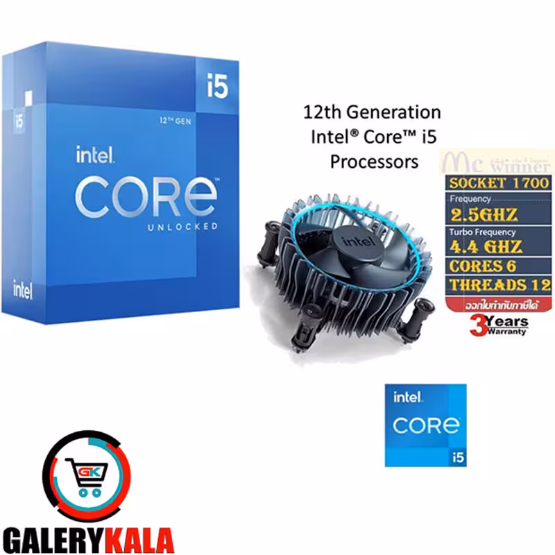 فن خنک کننده پردازنده اینتل مدل LGA1700