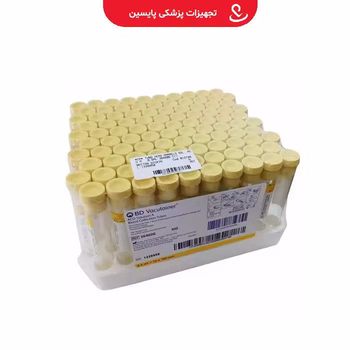 کیت لوله پی آر پی بی دی BD