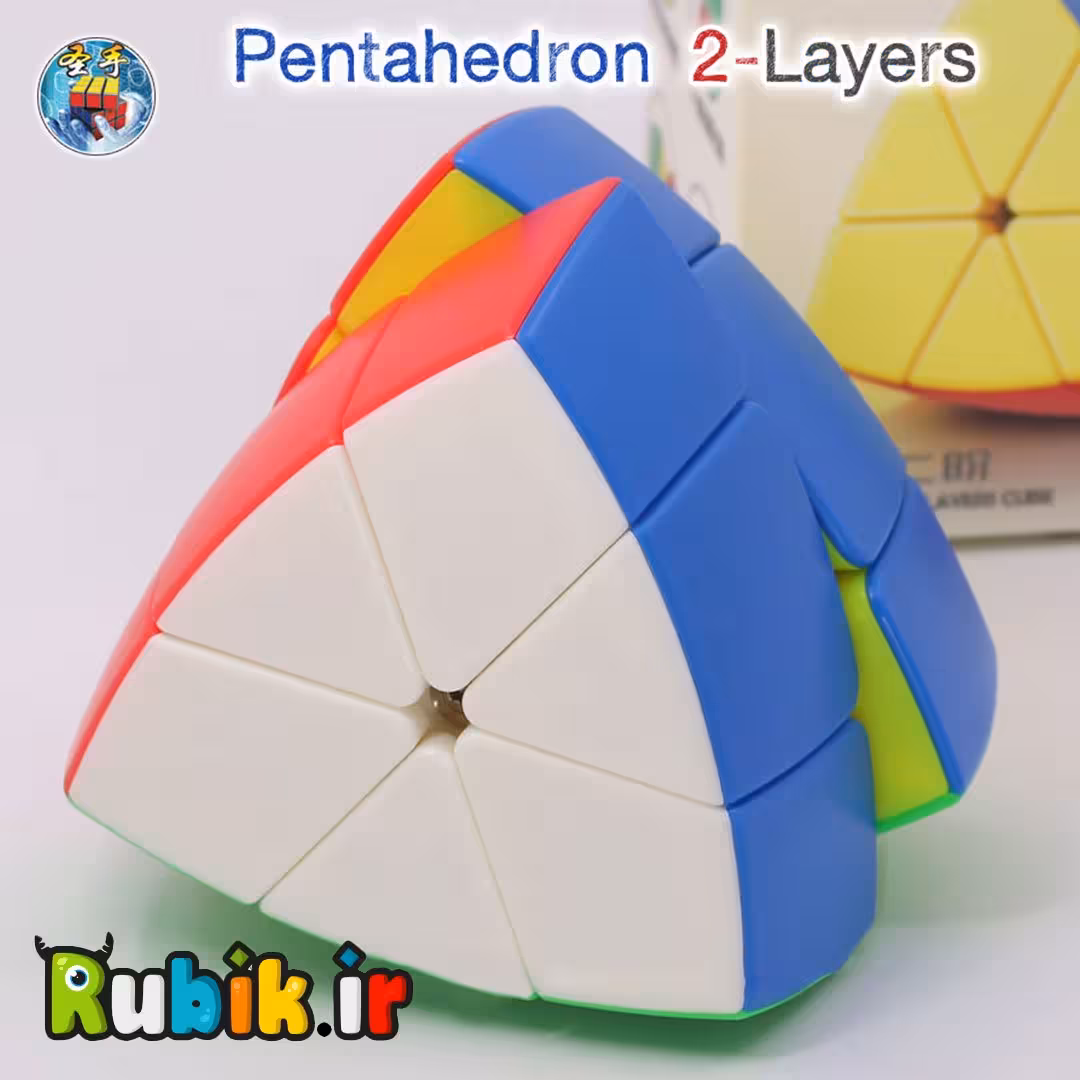 روبیک 2 لایه پنج سطحی شنگ شو  FIVE AXIS TWO-LAYERS Pentahedron CUBE