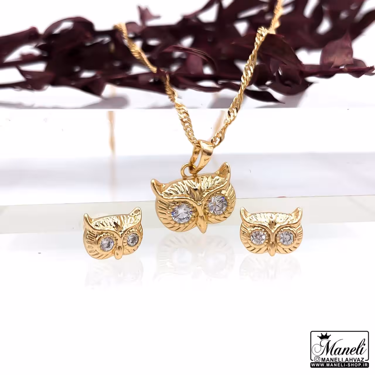 نیم ست جغد رنگ ثابت | ژوپینگ 14020222