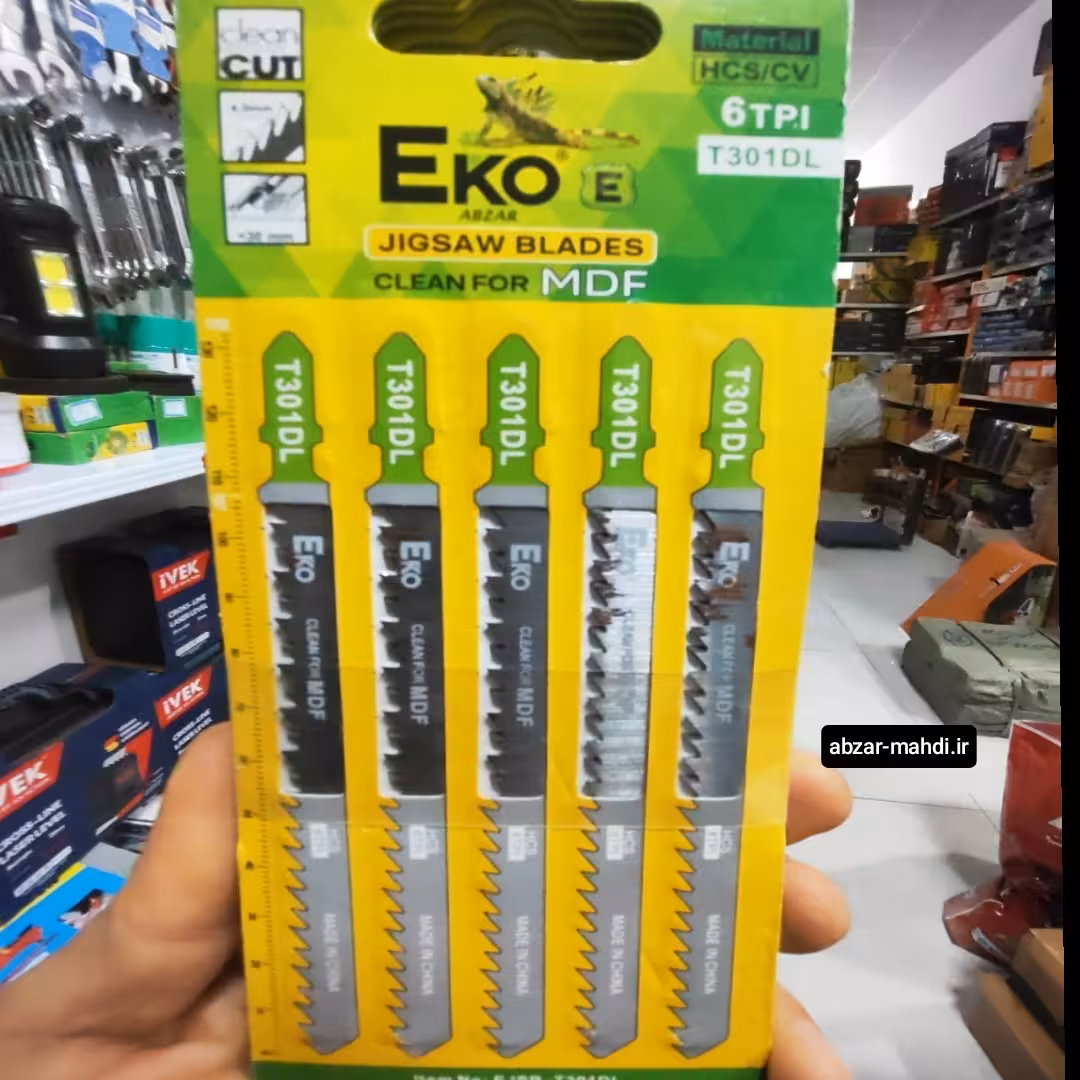 تیغه اره عمودبر بلند ام دی اف اکو مدل T301DL طول 13 سانتیمتر بسته 5 عددی