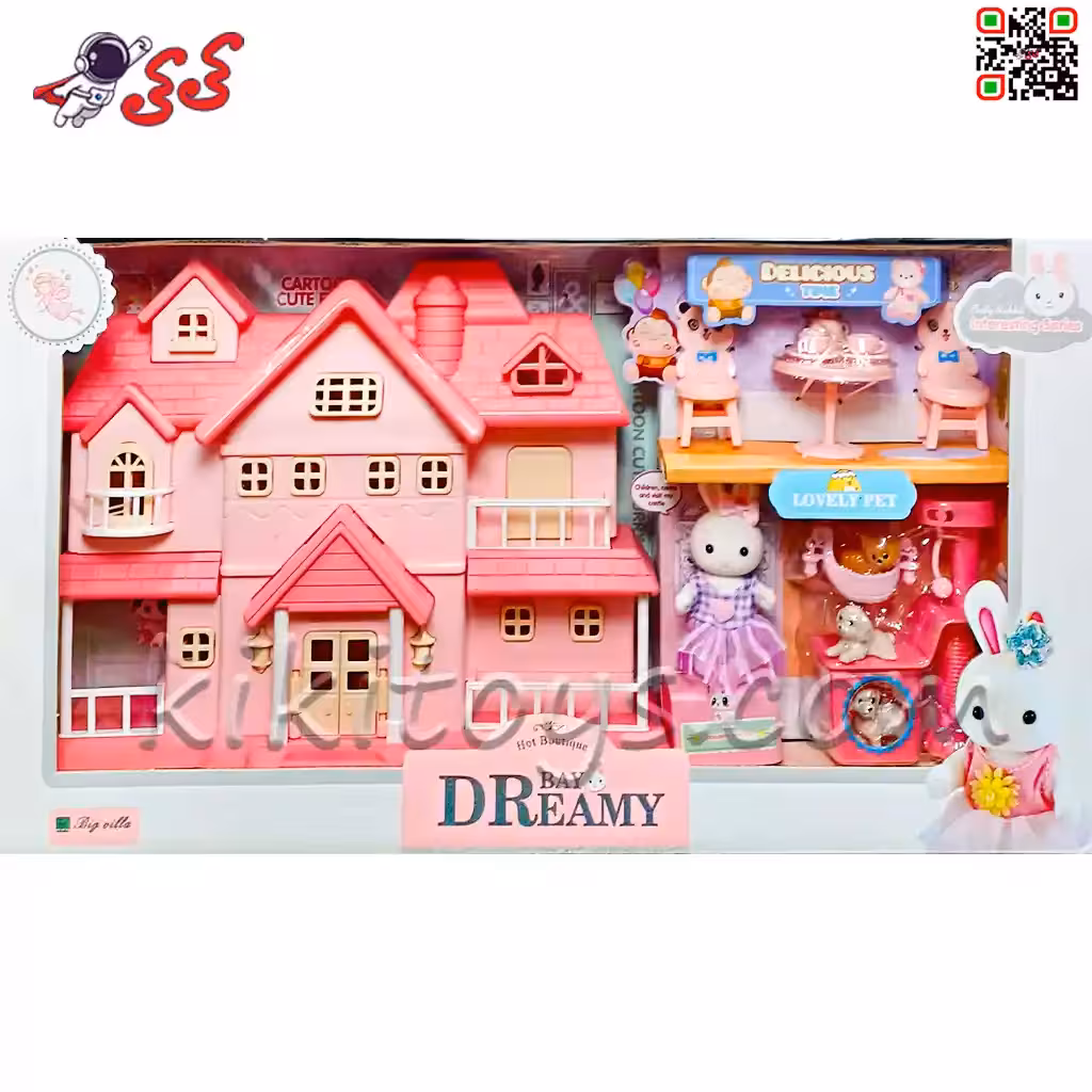 خانه بازی خرگوش سیلوانیان اسباب بازی Sylvanian Families 6679