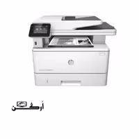 پرینتر چندکاره لیزری اچ پی استوک مدل HP LaserJet Pro MFP M426fdn