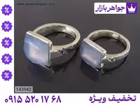 حلقه ازدواج چشم زخم محصول ویژه جواهربازار