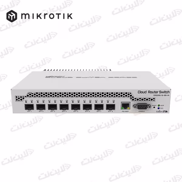 روتر سوئیچ مدل CRS309-1G-8S IN میکروتیک MikroTik