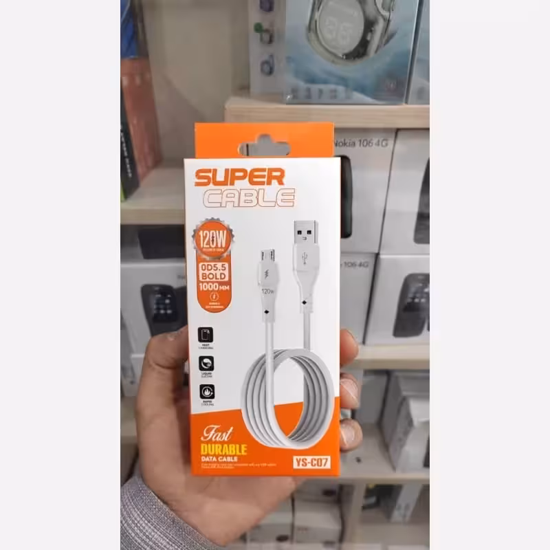 کابل میکرو جنس عالی قدرت 120w