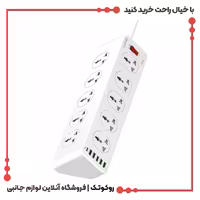 چند راهی برق و شارژر الدینیو مدل LDNIO SC10610