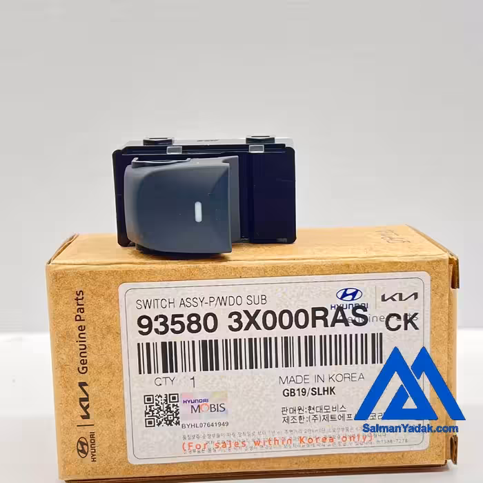 کلید شیشه بالابر النترا 935803X00RAS