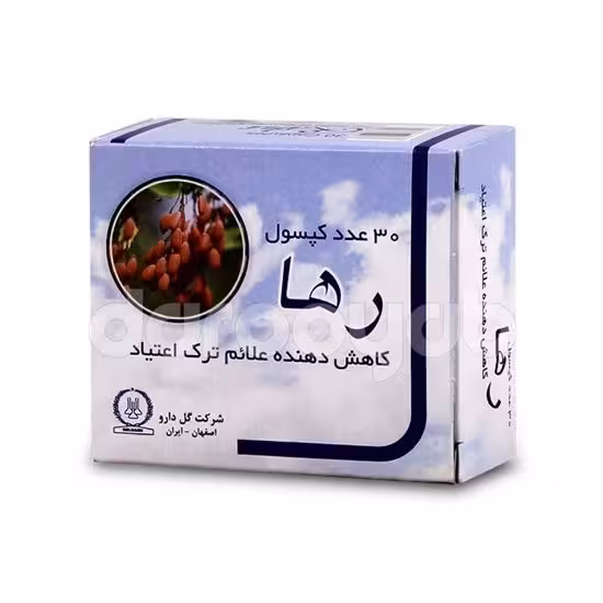 کپسول رها گل دارو (30عدد)