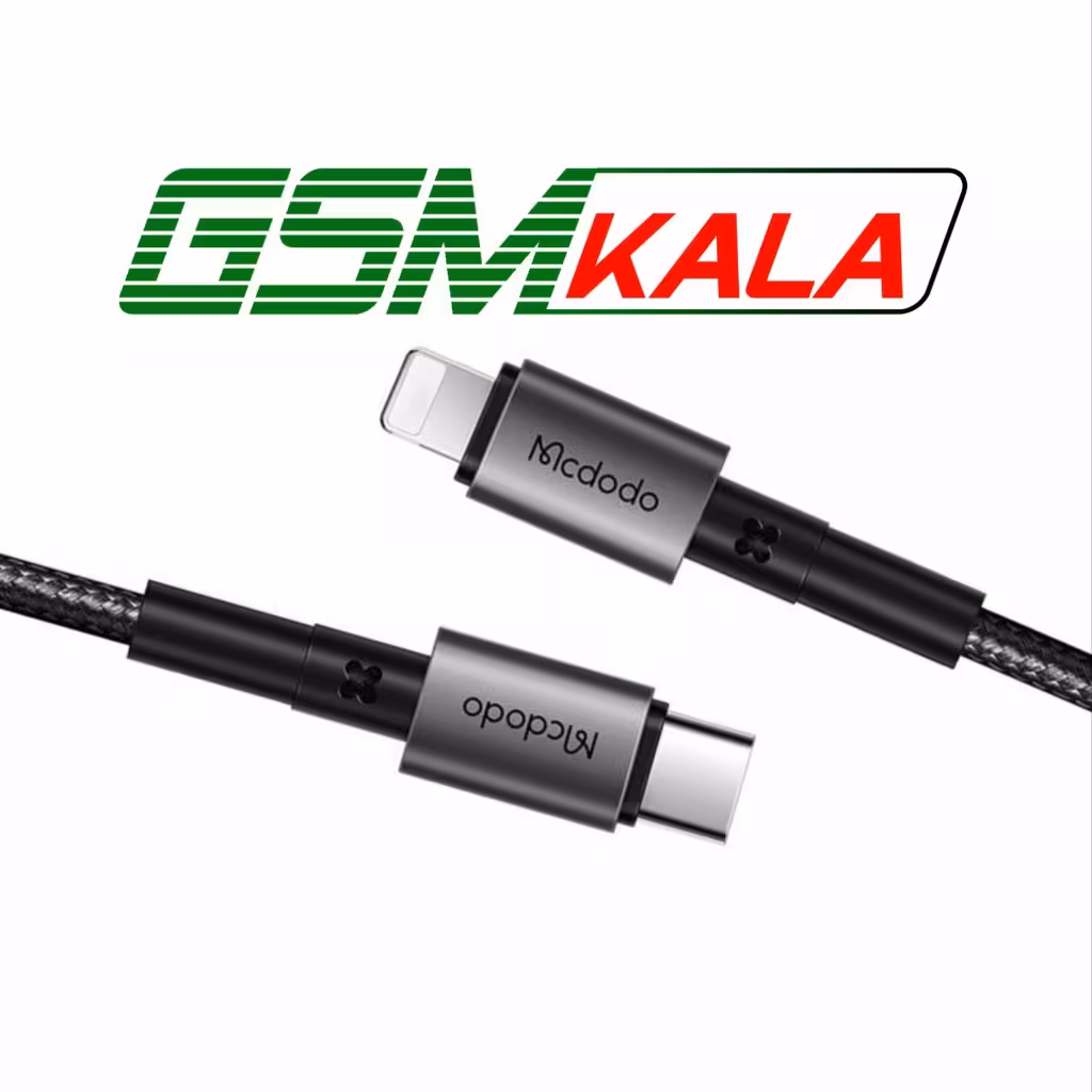 کابل تبدیل فست شارژ Mcdodo CA-2850 Type-C To Lightning 3A PD 36W 1.2m
