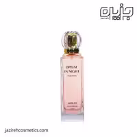 ادكلن آدولفو OPIUM