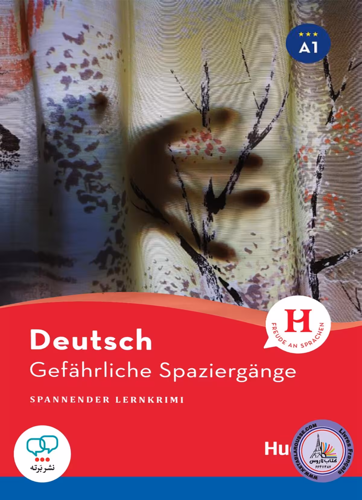 کتاب داستان آلمانی Deutsch Gefahrliche Spaziergange A1