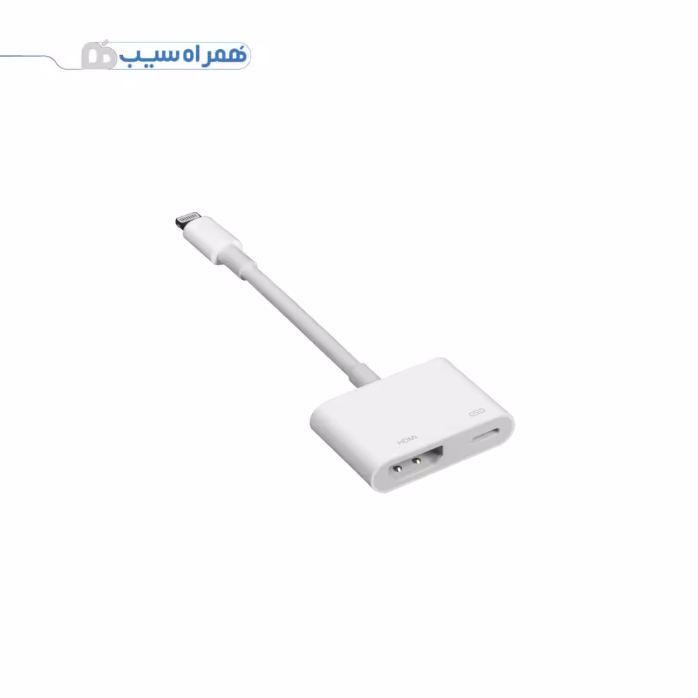 مبدل لایتنینگ به Digital AV اپل مدل MD826