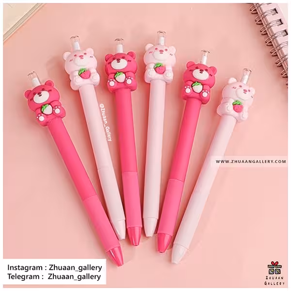 اتود بی نهایت عروسکی خرس صورتی