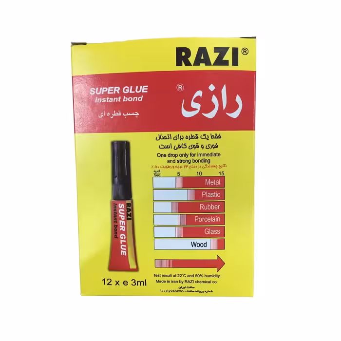 چسب قطره ای 3 گرم رازی بسته 12 عددی
