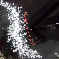 شونه مروارید و کریستال