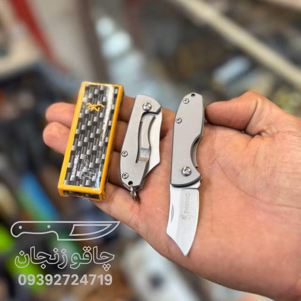 مینی چاقو تاشو برونینگ ضامندار جای گیره