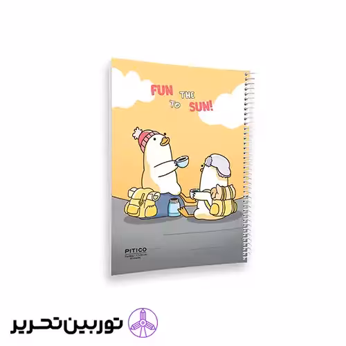 دفتر نقاشی 60برگ پیتیکو- pitico طرح3