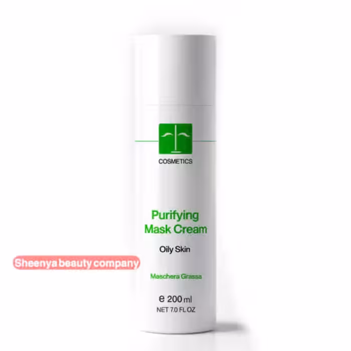 ماسک کرمی پوست چرب 200 گرمی اف کازمتیکس