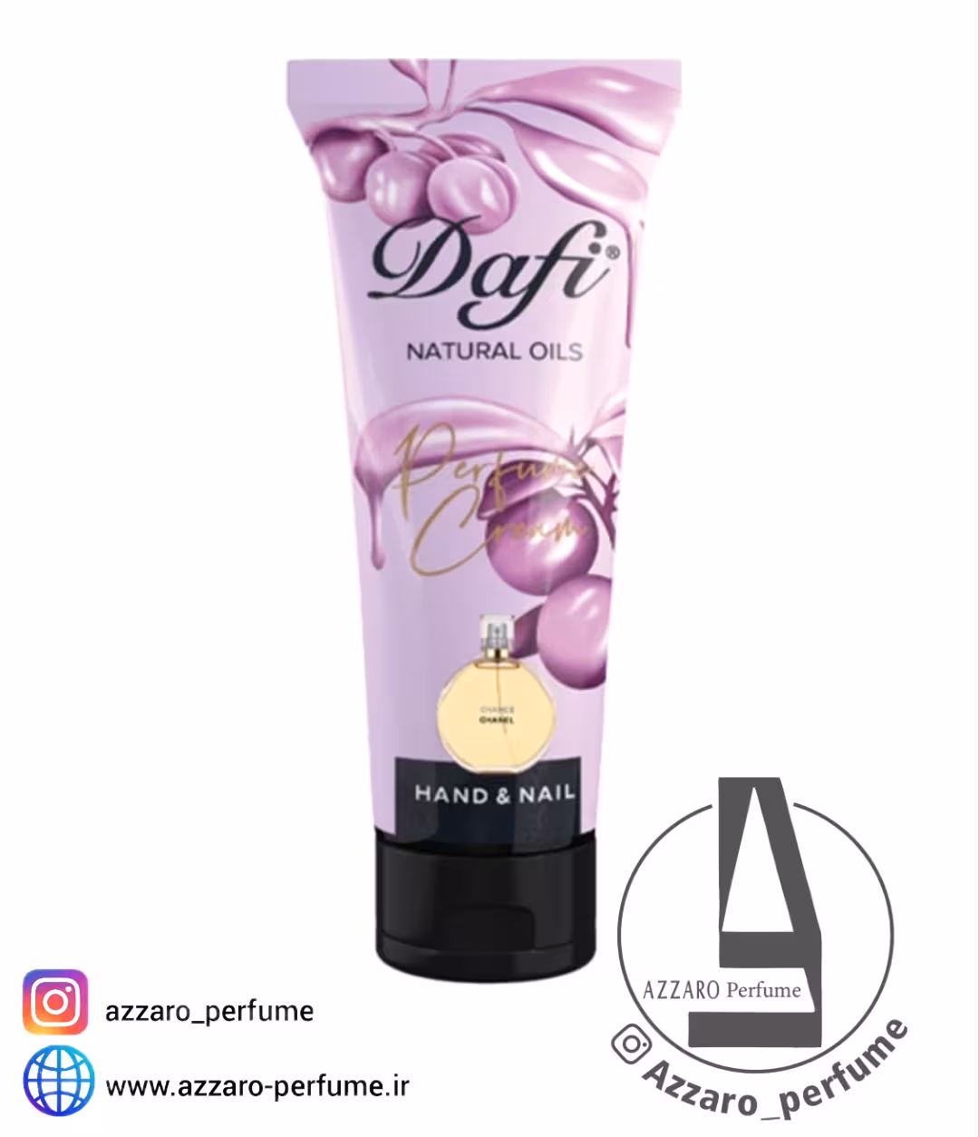 کرم عطری دست و ناخن دافی رایحه چنس چنل حجم 75 میل